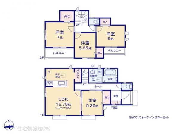 新築戸建 埼玉県草加市氷川町580-1 東武伊勢崎線草加駅 5,490万円