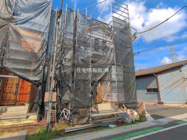 氷川町580番 