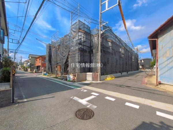 氷川町580番 
