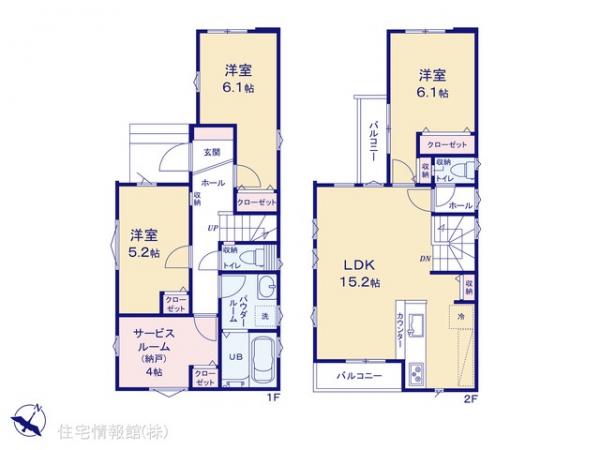 新築戸建 東京都日野市多摩平３丁目6-9 JR中央線豊田駅 5,099万円