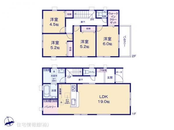 新築戸建 埼玉県幸手市東４丁目15-17 東武日光線幸手駅 3,080万円