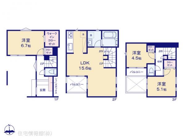 新築戸建 東京都板橋区東新町２丁目55-4 東武東上線ときわ台駅 7,280万円