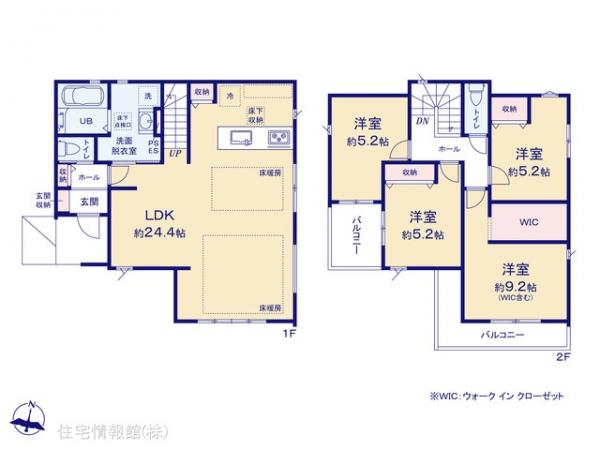 新築戸建 東京都西東京市北町５丁目106-25 西武池袋線保谷駅 7,998万円