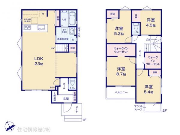 新築戸建 千葉県柏市西原２丁目7-7 東武野田線江戸川台駅 5,199万円