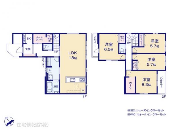 新築戸建 千葉県市原市五井2235-4 JR内房線五井駅 3,799万円