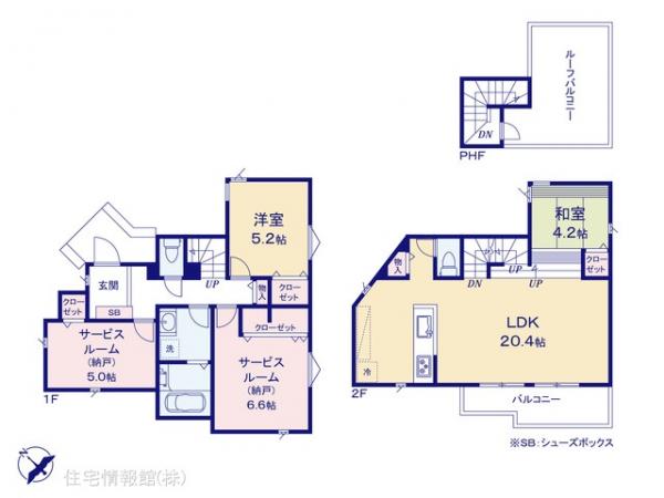 新築戸建 神奈川県川崎市幸区南加瀬３丁目40-2 JR横須賀線新川崎駅 6,480万円