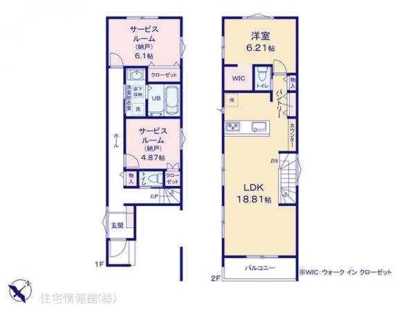 新築戸建 神奈川県藤沢市藤が岡２丁目6-8 JR東海道本線(東京〜熱海)藤沢駅 4,780万円