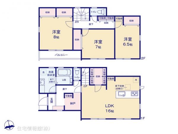 新築戸建 神奈川県鎌倉市手広３丁目 湘南モノレール湘南深沢駅 5,680万円