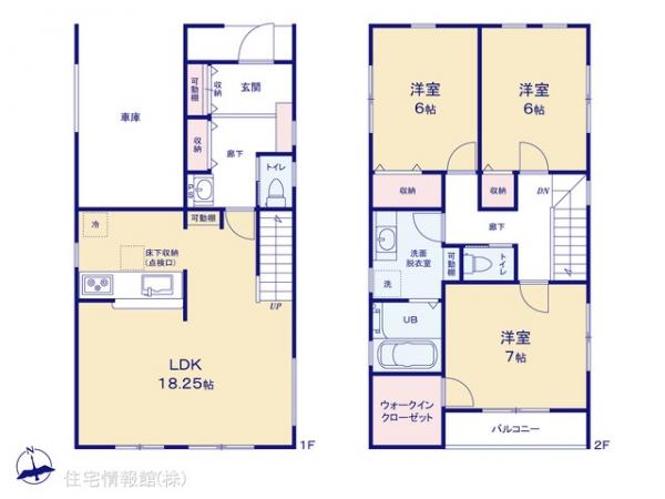 新築戸建 神奈川県鎌倉市手広３丁目 湘南モノレール湘南深沢駅 5,580万円