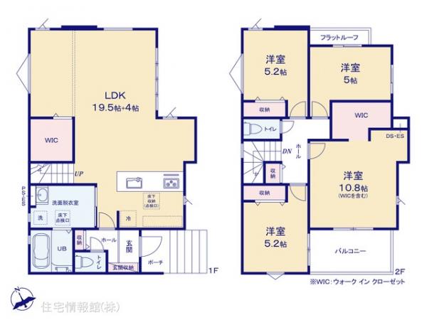 新築戸建 千葉県鎌ケ谷市西佐津間２丁目7-1 東武野田線六実駅 3,999万円