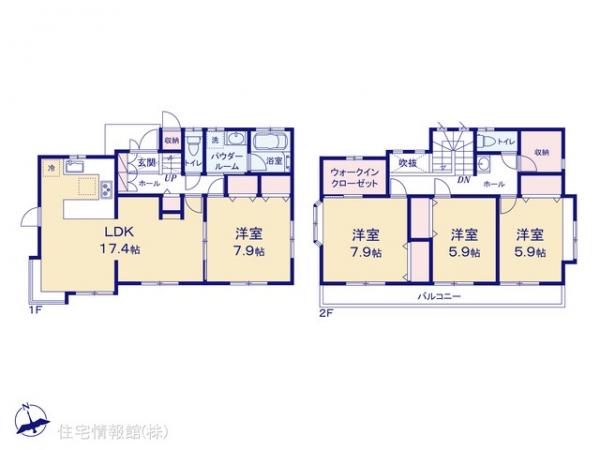 中古戸建 東京都町田市小山町3586-6 JR横浜線橋本駅 4,099万円