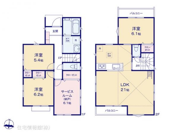 新築戸建 千葉県柏市南逆井２丁目3-29 京成松戸線五香駅 3,580万円