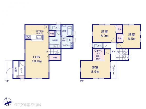 新築戸建 埼玉県さいたま市西区大字二ツ宮198-2 JR京浜東北線大宮駅 3,380万円