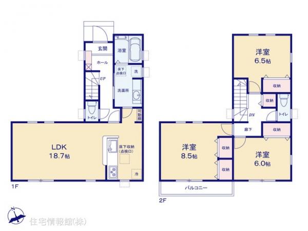 新築戸建 埼玉県さいたま市西区大字二ツ宮198-2 JR京浜東北線大宮駅 3,580万円