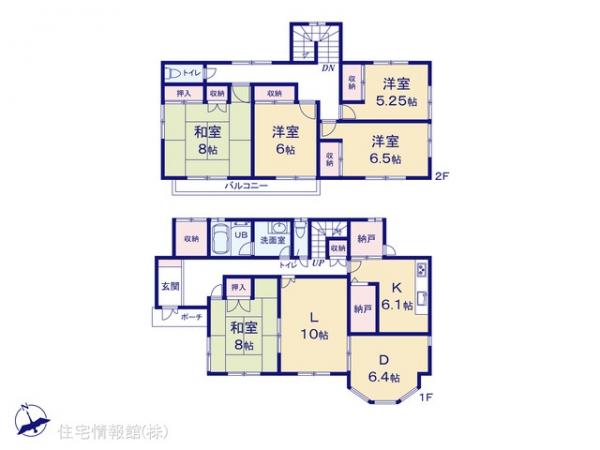 中古戸建 埼玉県日高市横手１丁目25-2 西武秩父線高麗駅 2,299万円