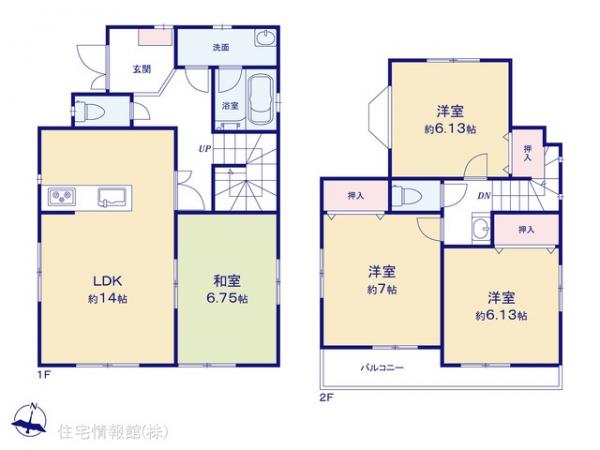 中古戸建 千葉県松戸市高塚新田204-21 JR武蔵野線市川大野駅 3,399万円