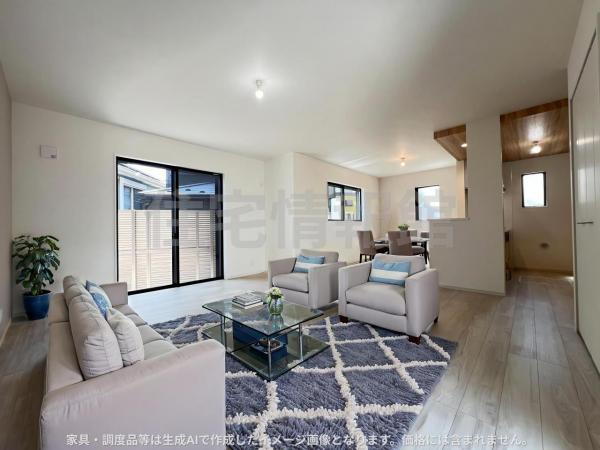 新築戸建 藤沢市長後 小田急江ノ島線長後駅 4,799万円