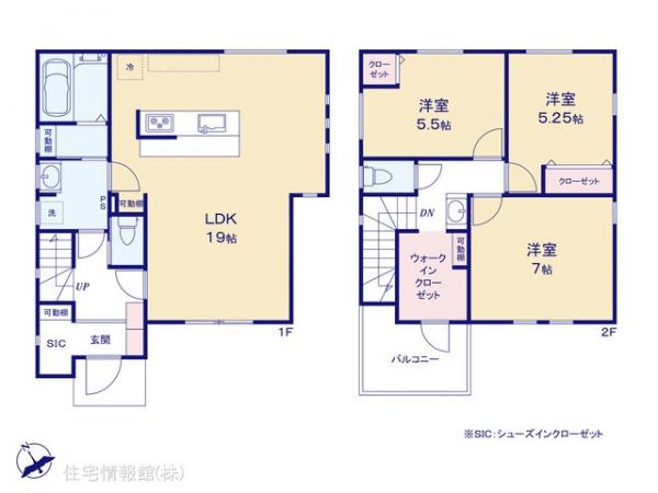 新築戸建 東京都武蔵村山市中藤４丁目67-15 西武拝島線東大和市駅 3,480万円