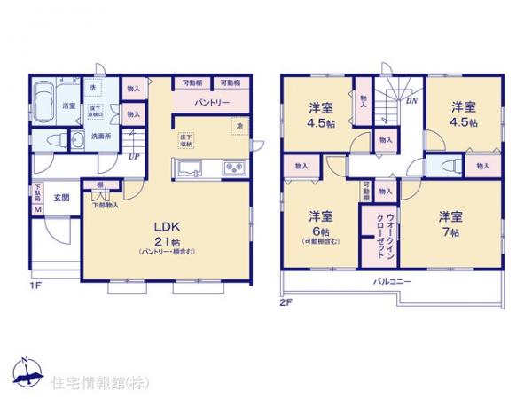 新築戸建 千葉県松戸市新松戸６丁目290 千代田常磐線新松戸駅 5,890万円