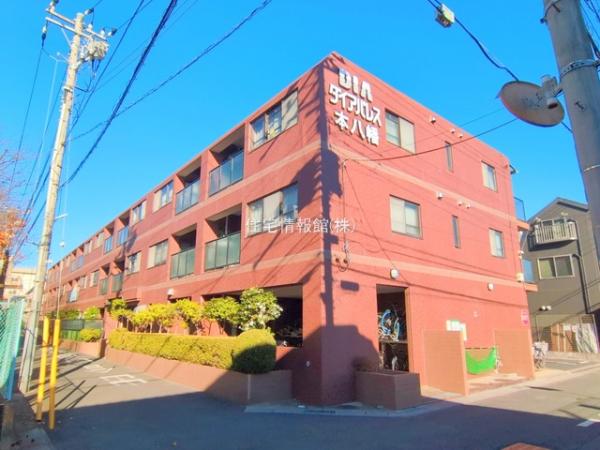 中古マンション 千葉県市川市大和田４丁目4-6 JR中央・総武線本八幡駅 2,990万円