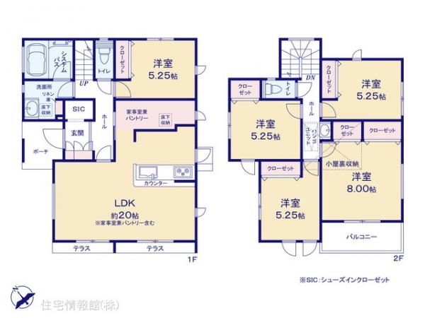 新築戸建 神奈川県鎌倉市今泉台６丁目 JR東海道本線(東京〜熱海)大船駅 5,480万円