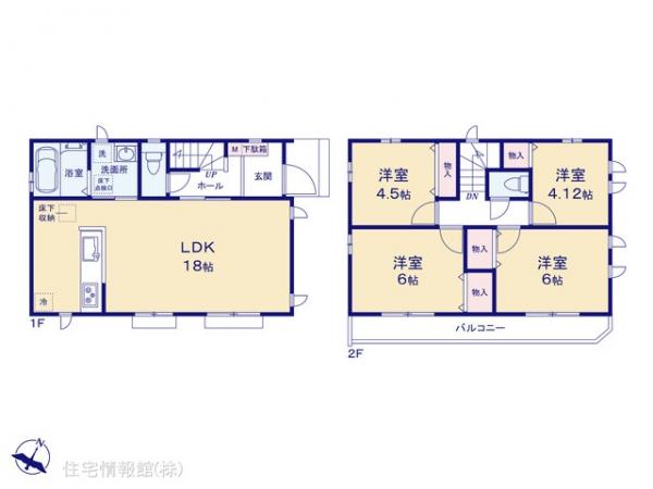 新築戸建 東京都小平市鈴木町１丁目472-13 西武新宿線花小金井駅 5,290万円