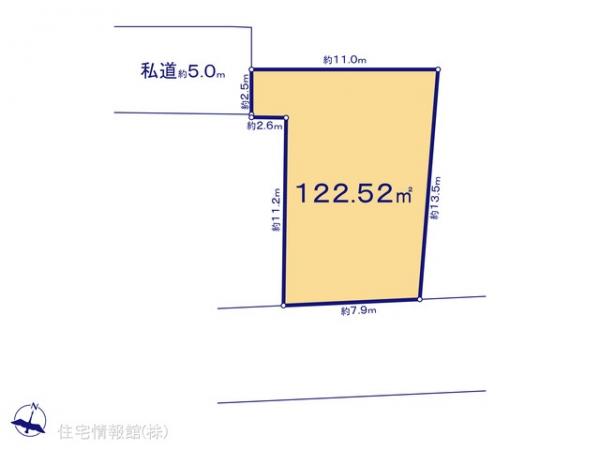 土地 東京都東村山市恩多町１丁目43-5 西武新宿線久米川駅 3,080万円
