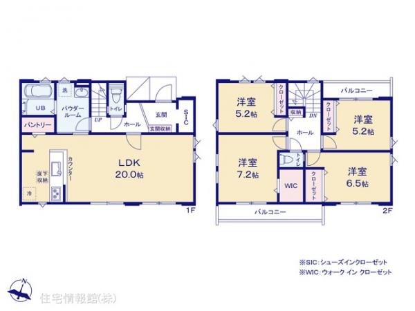 新築戸建 千葉県柏市増尾８丁目102-54 東武野田線増尾駅 5,099万円