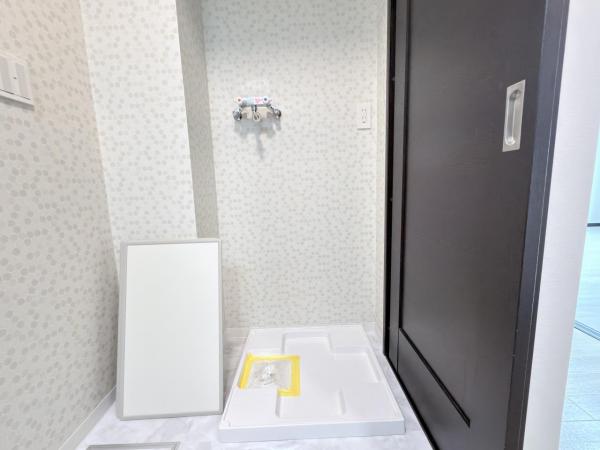 小山田桜台29号棟 ランドリースペース