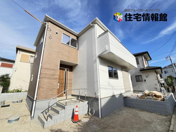 新築戸建 埼玉県春日部市米島 東武野田線南桜井駅 3,380万円