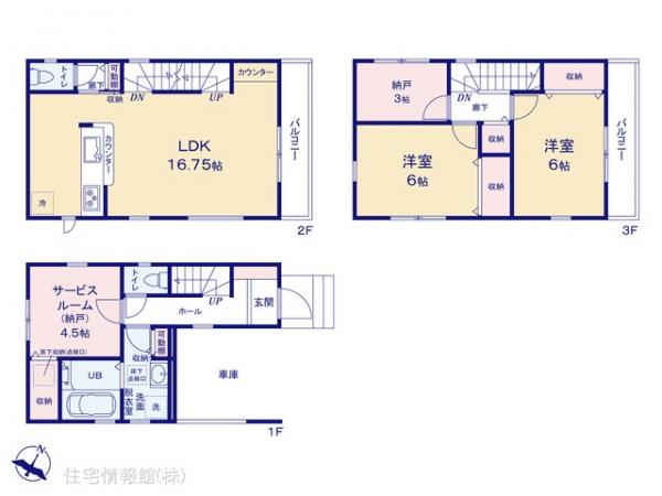 新築戸建 千葉県市川市幸２丁目14-9 JR京葉線市川塩浜駅 5,090万円