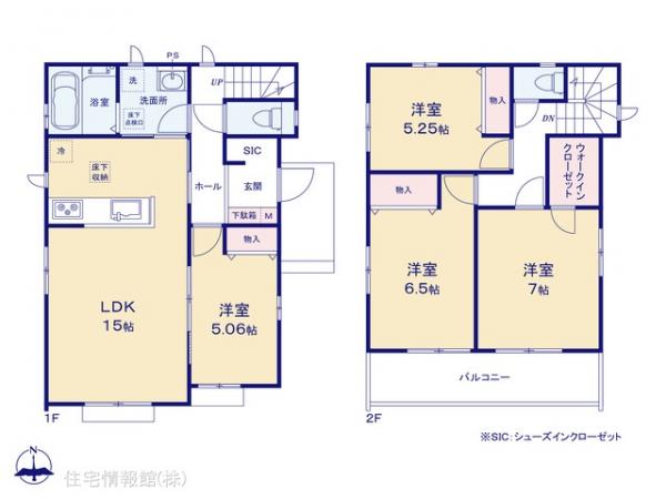 新築戸建 埼玉県吉川市中曽根２丁目16-15 JR武蔵野線吉川美南駅 4,790万円