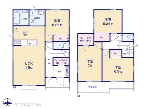 新築戸建 埼玉県吉川市中曽根２丁目16-15 JR武蔵野線吉川美南駅 4,790万円