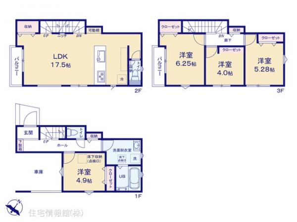 新築戸建 埼玉県草加市谷塚仲町69-5 東武伊勢崎線谷塚駅 3,990万円