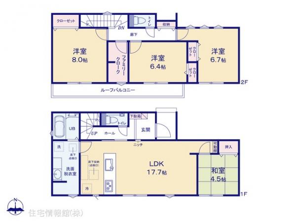 新築戸建 神奈川県横浜市栄区庄戸３丁目1230-271 JR京浜東北線港南台駅 5,680万円