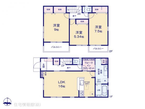 新築戸建 神奈川県川崎市麻生区千代ケ丘７丁目23 小田急線新百合ヶ丘駅 6,180万円
