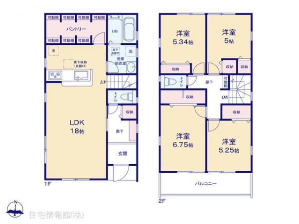 新築戸建 神奈川県川崎市麻生区千代ケ丘７丁目23 小田急線新百合ヶ丘駅 6,280万円