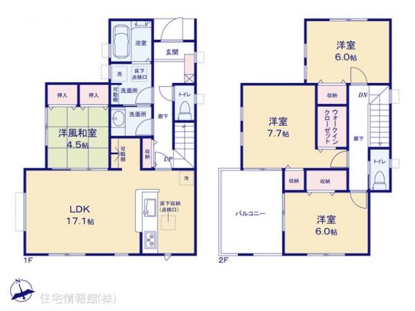 新築戸建 千葉県鎌ケ谷市南鎌ケ谷１丁目1-10 京成松戸線鎌ケ谷大仏駅 3,490万円