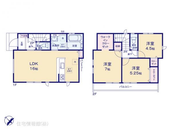 新築戸建 東京都昭島市緑町２丁目6-9 JR青梅線昭島駅 4,298万円