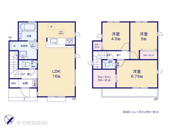新築戸建 東京都昭島市緑町２丁目6-9 JR青梅線昭島駅 3,798万円