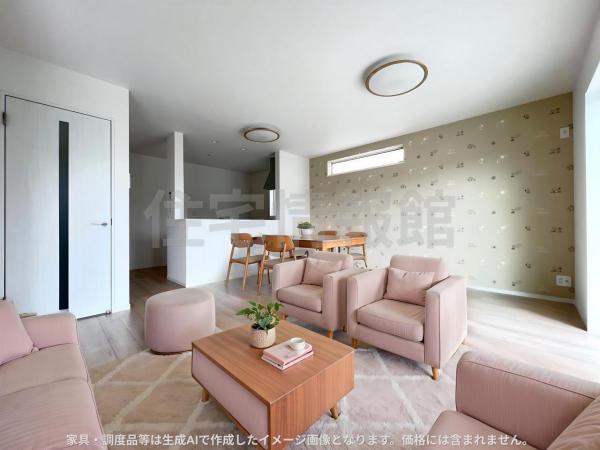 新築戸建 宇都宮市中岡本町 JR東北本線（宇都宮線）宇都宮駅 3,390万円
