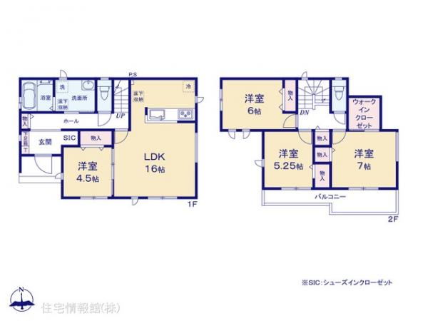 新築戸建 宇都宮市中岡本町 JR東北本線（宇都宮線）宇都宮駅 3,390万円