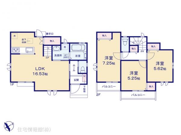 新築戸建 東京都昭島市緑町２丁目18 JR青梅線拝島駅 4,190万円