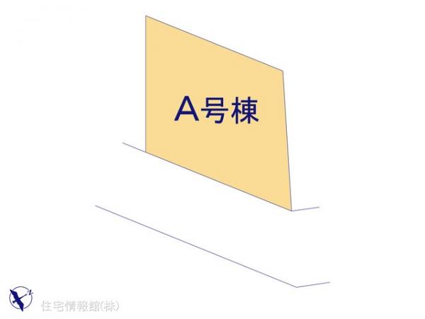 昭島緑町8期 
