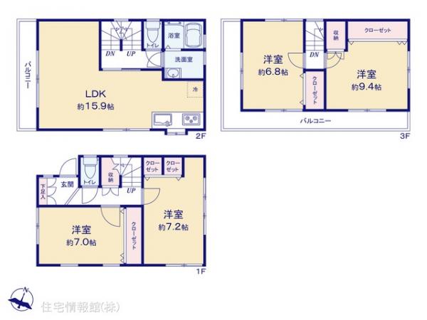 中古戸建 埼玉県草加市遊馬町658-5 日暮里・舎人ライナー見沼代親水公園駅 2,599万円