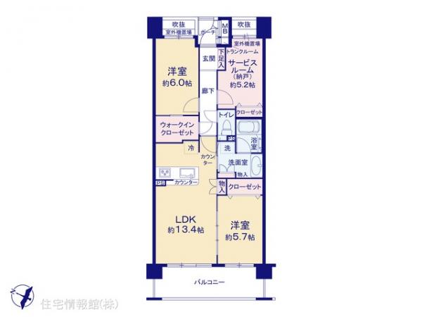 中古マンション 神奈川県横浜市鶴見区尻手１丁目7-9 京急本線八丁畷駅 5,499万円