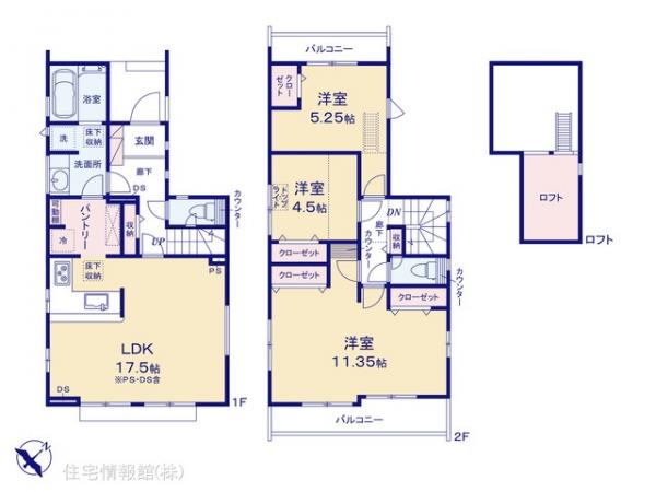 新築戸建 千葉県千葉市稲毛区長沼町293-26 千葉都市モノレールスポーツセンター駅 3,290万円