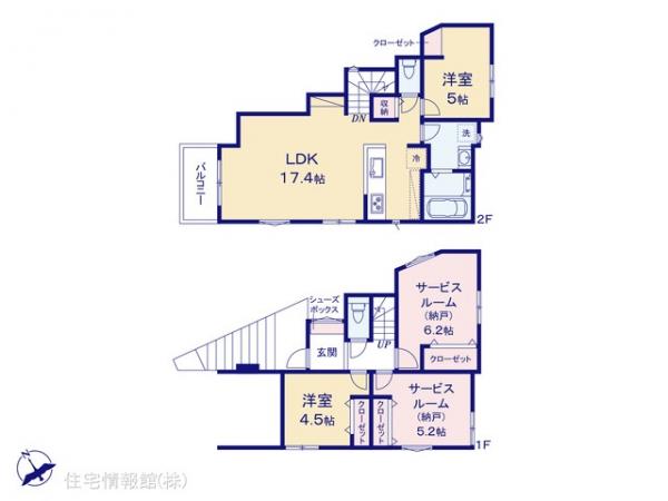 新築戸建 千葉県千葉市花見川区花園町2449-6 JR中央・総武線新検見川駅 4,380万円