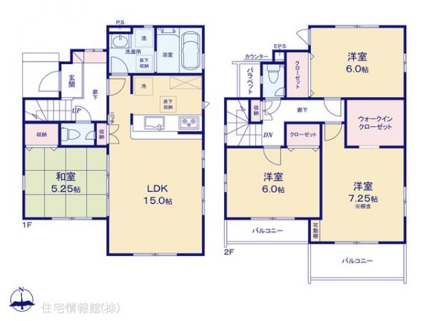新築戸建 東京都東大和市狭山５丁目1573 西武多摩湖線武蔵大和駅 4,280万円
