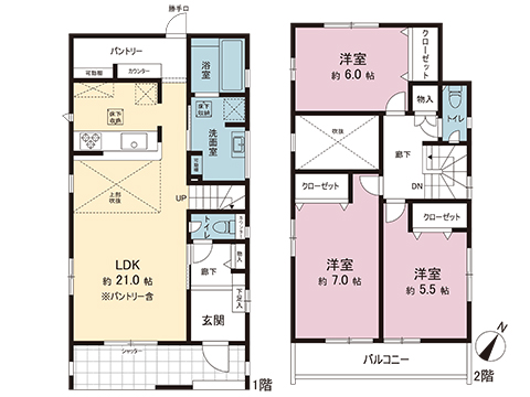 新築戸建 横浜市瀬谷区北新 小田急江ノ島線桜ヶ丘駅 5,180万円